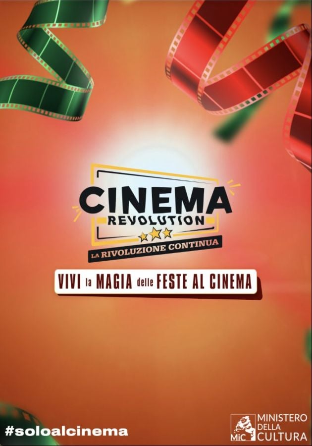 CINEMA REVOLUTION